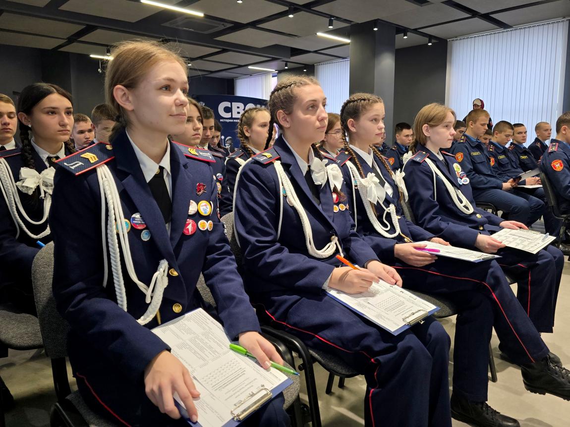 Тест по истории 