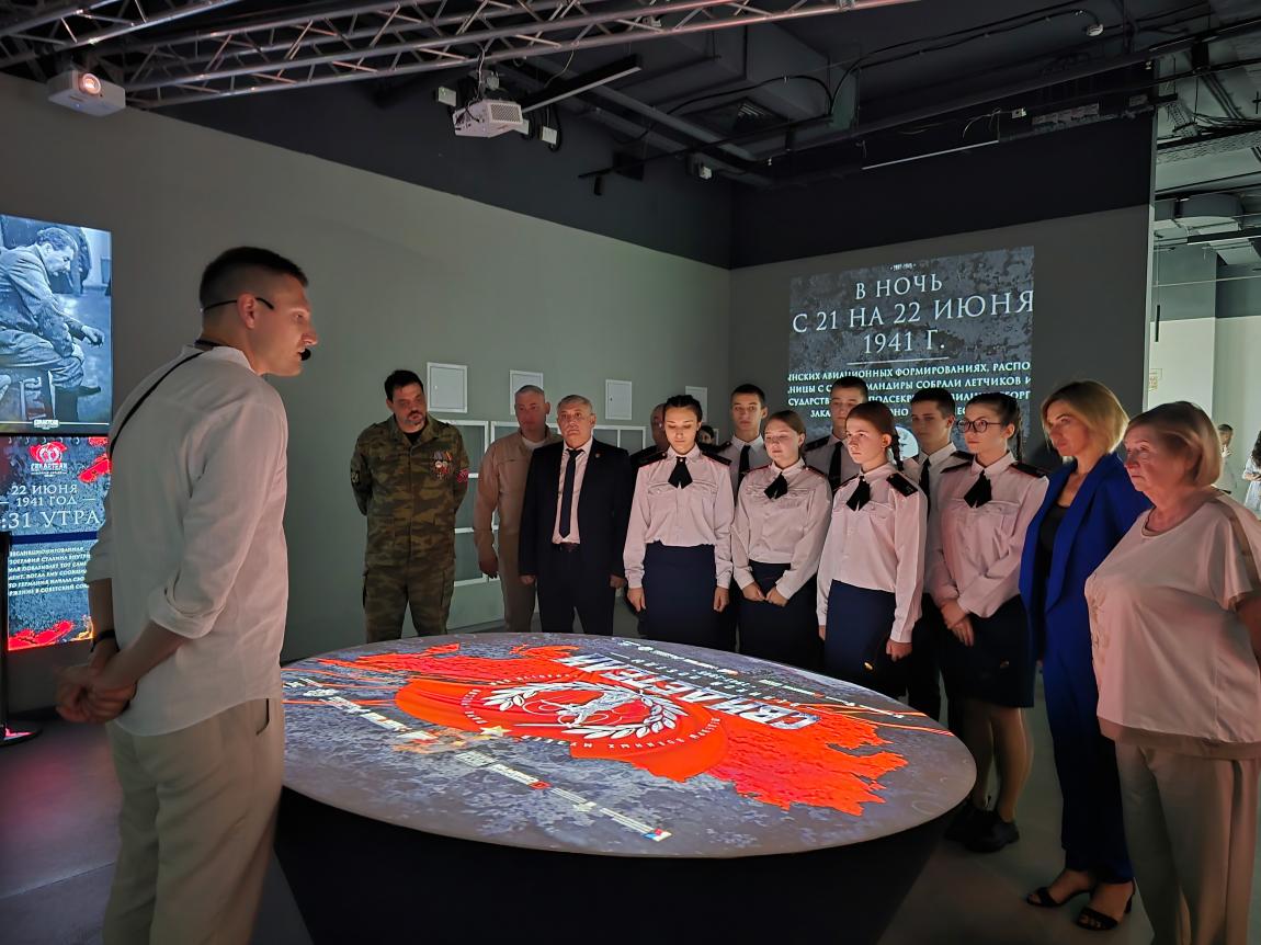 Открытие мультимедийной экспозиции «Свидетели Великой Победы»