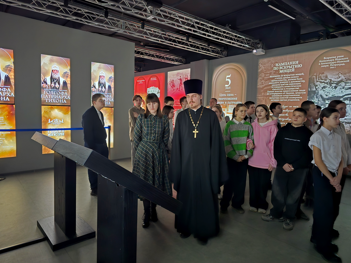 Открытие выставки 