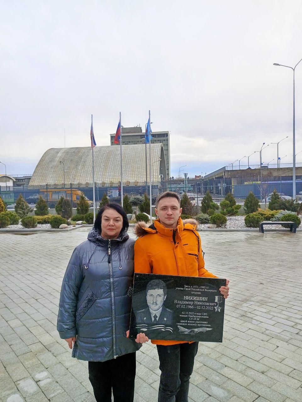 Памяти Героя | Исторический парк «Россия – Моя история» в Луганске